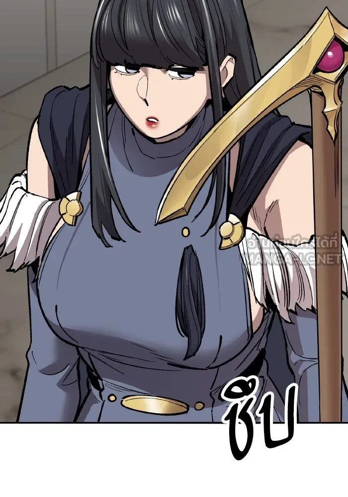 ยอดคนเลเวลทะลุ ตอนที่ 50 โลกที่ลุกเป็นไฟ (5) รูปที่ 30