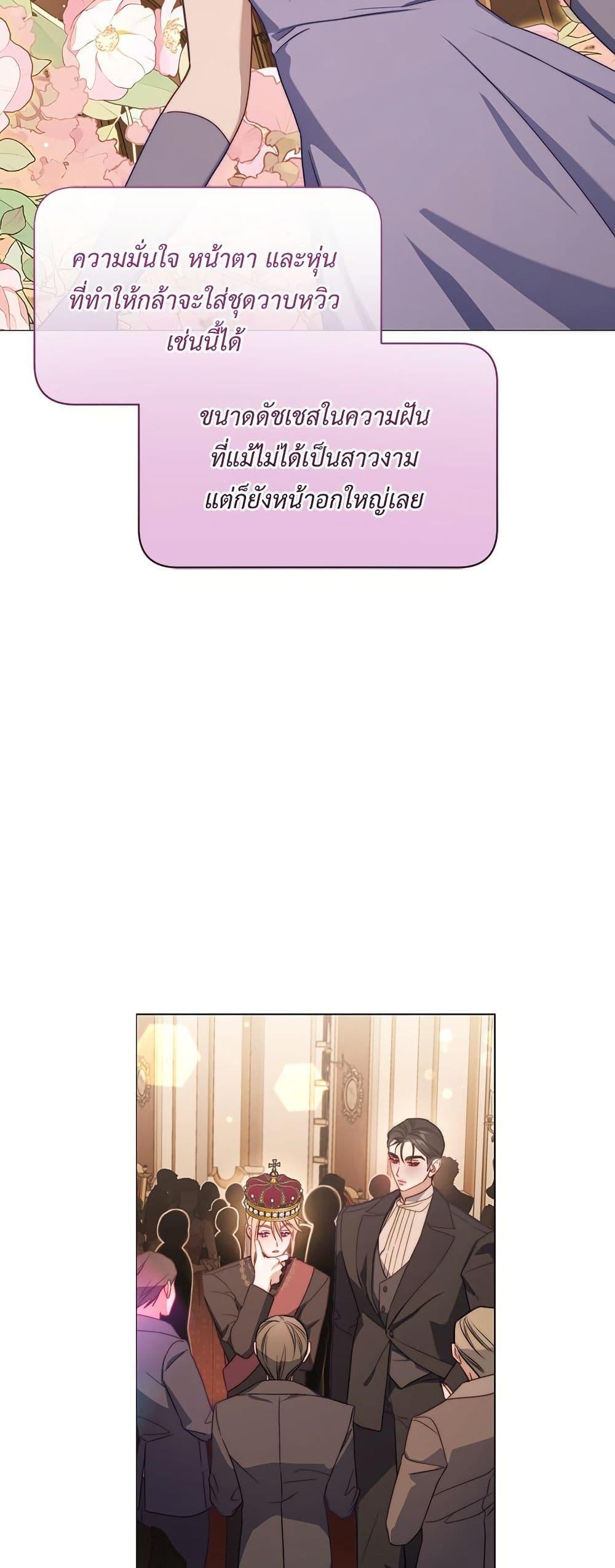 Manga-lc-com อ่านมังงะ อ่านการ์ตูน ออนไลน์ ฟรี Lucia ตอนที่ 1 2 3 4 5 6 7 8 9 10 11 12 13 14 ฟรี ไม่มีโฆษณา Manga-lc - อ่าน มังงะ อ่าน การ์ตูน ออนไลน์ อ่านมังงะ ฟรี