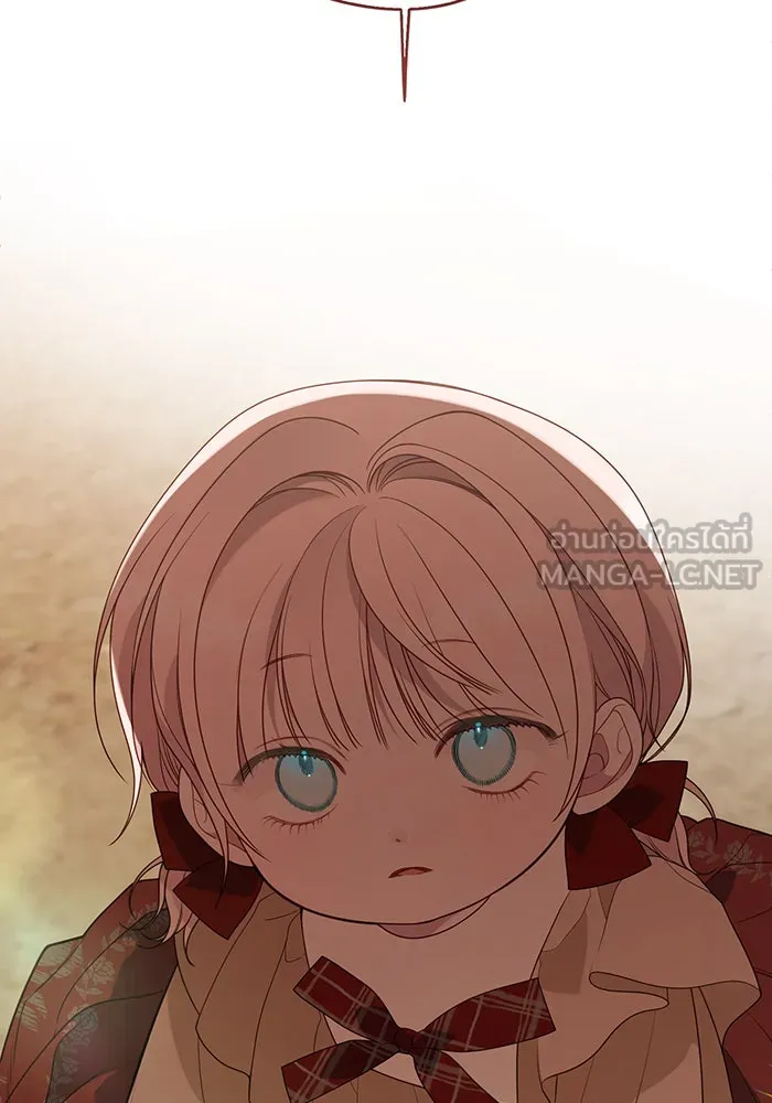 หนูน้อยทรราช ตอนที่ 41 รูปที่ 81