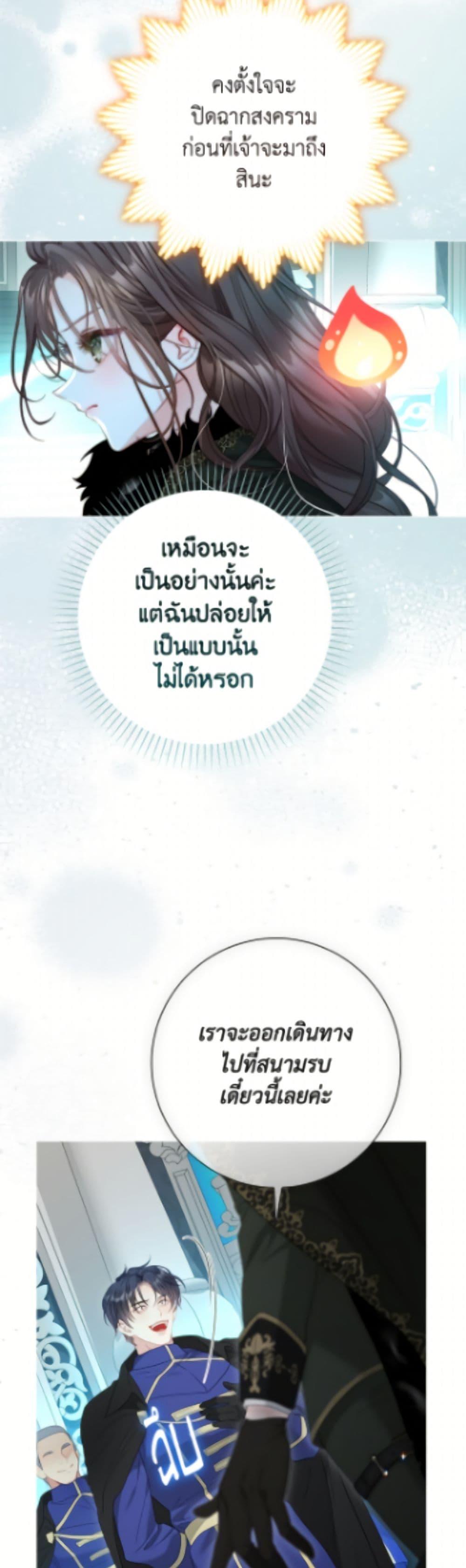 Manga-lc-com อ่านมังงะ อ่านการ์ตูน ออนไลน์ ฟรี The World Without My Sister Who Everyone Loved ตอนที่ 1 2 3 4 5 6 7 8 9 10 11 12 13 14 ฟรี ไม่มีโฆษณา Manga-lc - อ่าน มังงะ อ่าน การ์ตูน ออนไลน์ อ่านมังงะ ฟรี