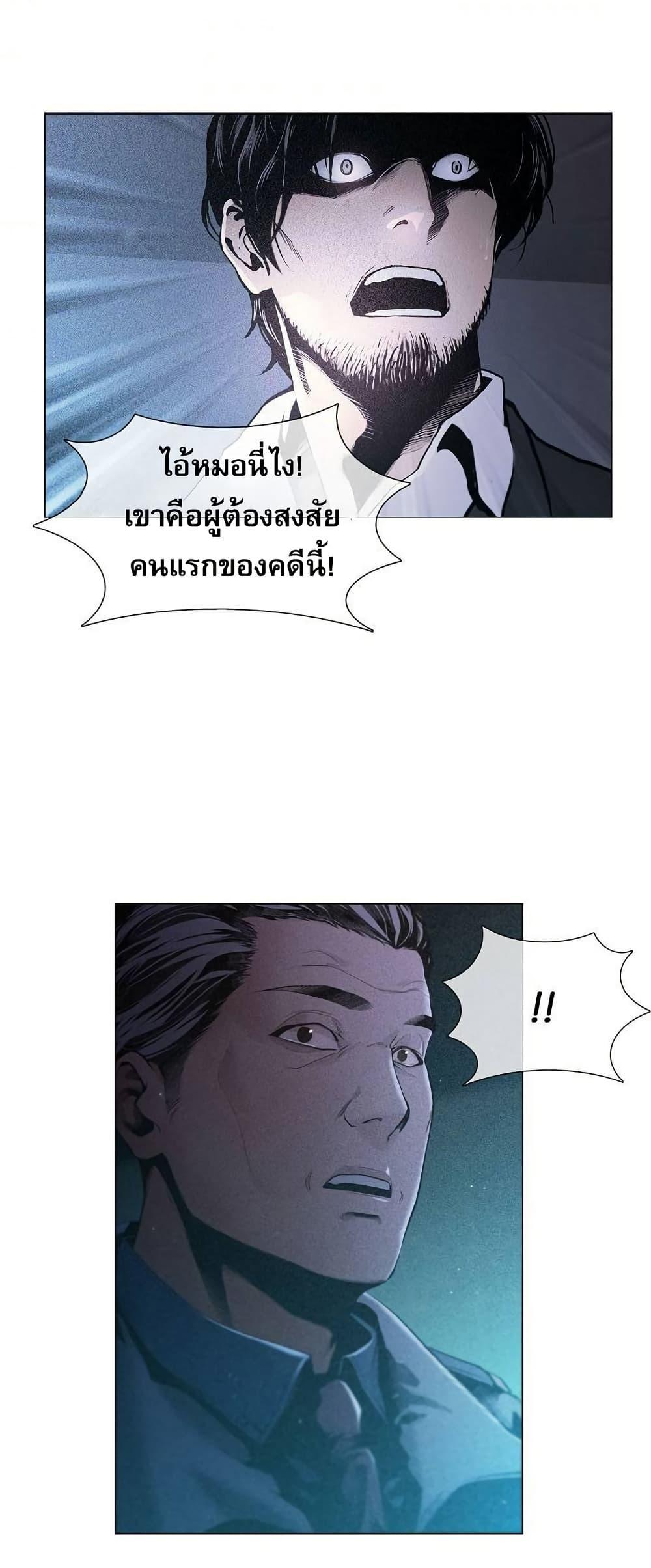 Manga-lc-com อ่านมังงะ อ่านการ์ตูน ออนไลน์ ฟรี Movies Are Real ตอนที่ 1 2 3 4 5 6 7 8 9 10 11 12 13 14 ฟรี ไม่มีโฆษณา Manga-lc - อ่าน มังงะ อ่าน การ์ตูน ออนไลน์ อ่านมังงะ ฟรี
