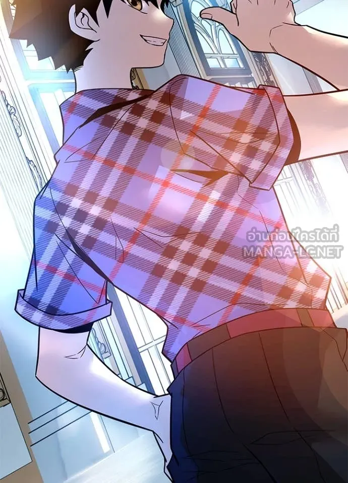 Villain to kill ตอนที่ 194 รูปที่ 17