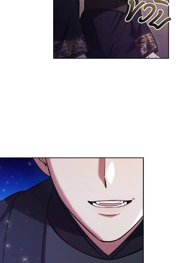 ข้าเนี่ยนะเป็นพระสนม ตอนที่ 89 หากต้องเลือกหนึ่งในสองนี้ รูปที่ 34