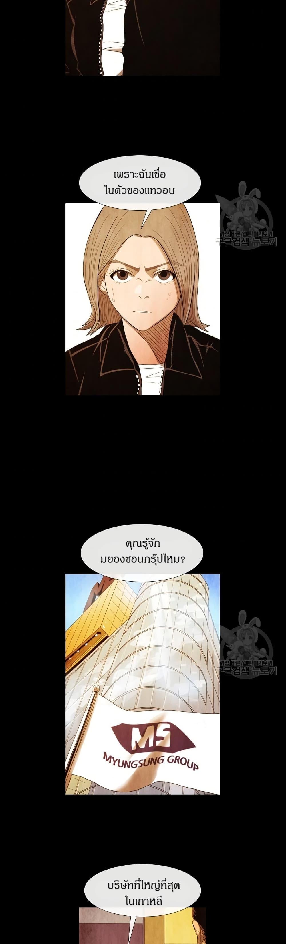 Manga-lc-com อ่านมังงะ อ่านการ์ตูน ออนไลน์ ฟรี Michelin Star ตอนที่ 1 2 3 4 5 6 7 8 9 10 11 12 13 14 ฟรี ไม่มีโฆษณา Manga-lc - อ่าน มังงะ อ่าน การ์ตูน ออนไลน์ อ่านมังงะ ฟรี