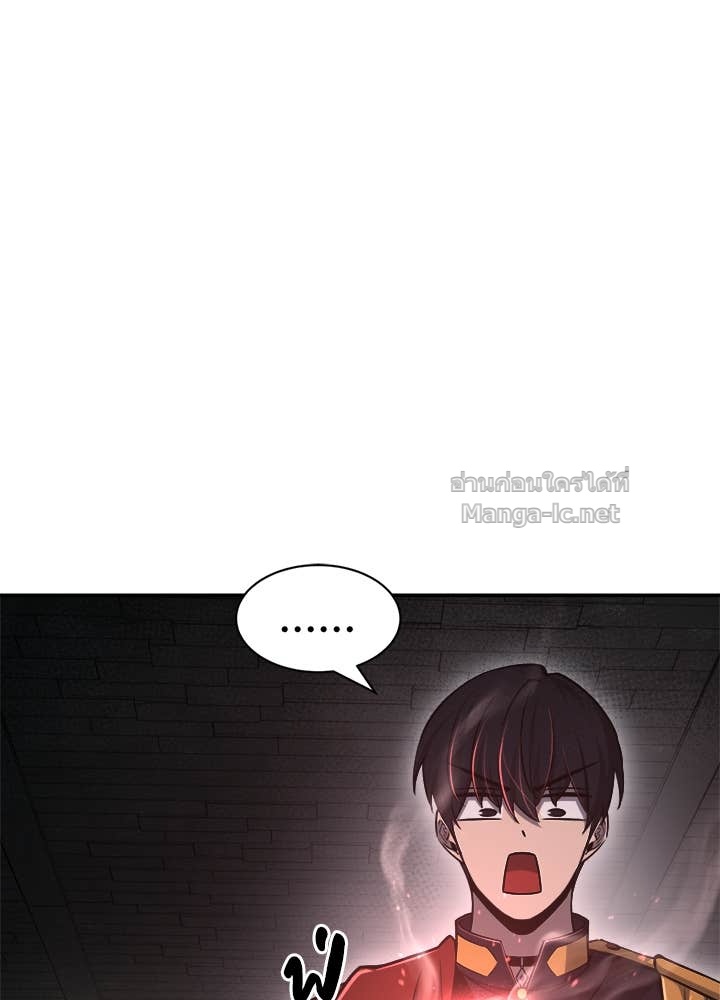 Doujin-Lc- อ่าน โดจิน มังฮวา เกาหลี ญี่ปุ่น จีน แปลไทย ผู้พิชิตเกมป้องกันฐาน ตอนที่ 1 2 3 4 5 6 7 8 9 10 11 12 13 14 ฟรี ไม่มีโฆษณา อ่าน โดจิน Manhwa เกาหลี ญี่ปุ่น จีน เรามีครบ คัดมาให้เน้นๆ โดจิน 18+ รับประกันความฟินโดย Doujin Lc