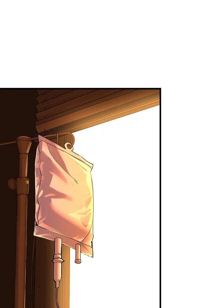 มือพิพากษา ตอนที่ 2 รูปที่ 116