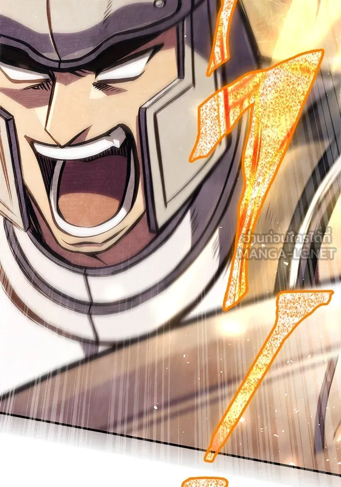 เอาชีวิตรอดในเกมฉบับคนเถื่อน ตอนที่ 109 เปิดเผย รูปที่ 120