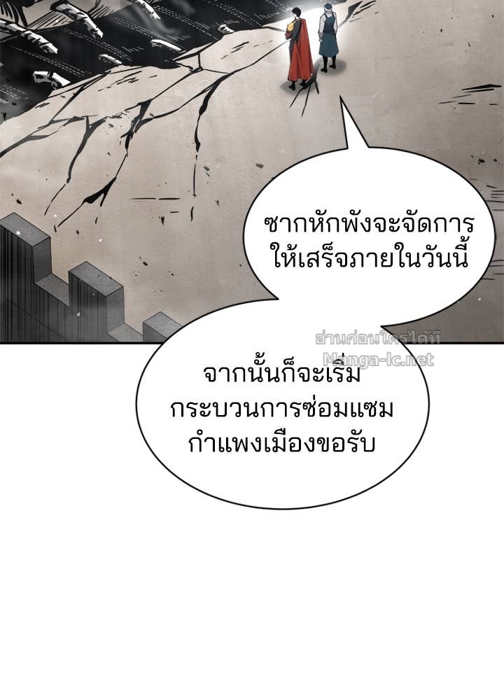 Doujin-Lc- อ่าน โดจิน มังฮวา เกาหลี ญี่ปุ่น จีน แปลไทย ผู้พิชิตเกมป้องกันฐาน ตอนที่ 1 2 3 4 5 6 7 8 9 10 11 12 13 14 ฟรี ไม่มีโฆษณา อ่าน โดจิน Manhwa เกาหลี ญี่ปุ่น จีน เรามีครบ คัดมาให้เน้นๆ โดจิน 18+ รับประกันความฟินโดย Doujin Lc