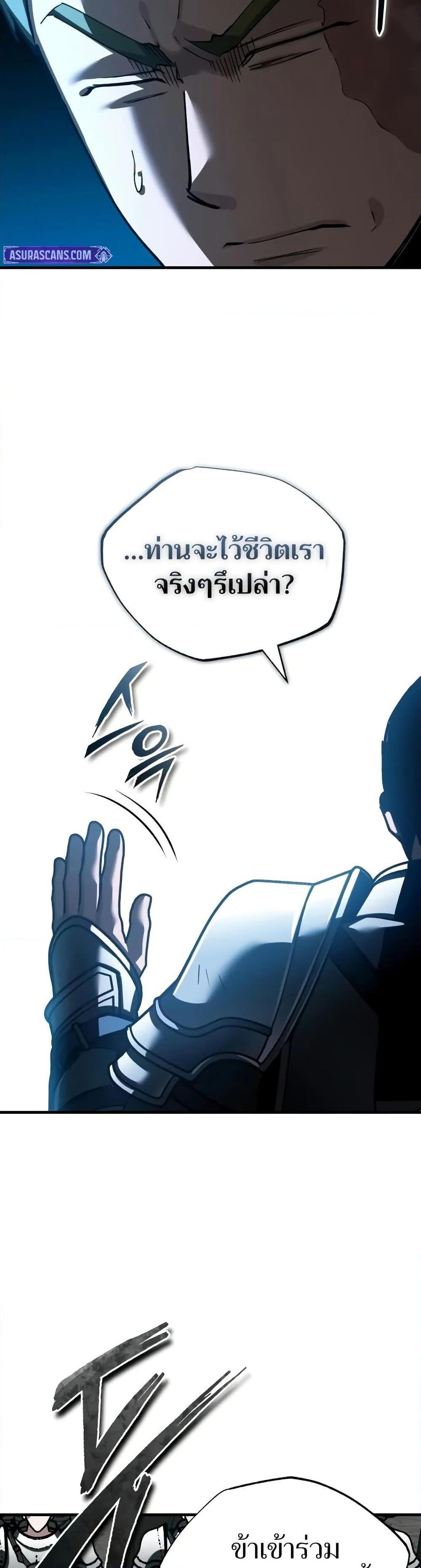 Manga-lc-com อ่านมังงะ อ่านการ์ตูน ออนไลน์ ฟรี The Heavenly Demon Can’t Live a Normal Life ตอนที่ 1 2 3 4 5 6 7 8 9 10 11 12 13 14 ฟรี ไม่มีโฆษณา Manga-lc - อ่าน มังงะ อ่าน การ์ตูน ออนไลน์ อ่านมังงะ ฟรี