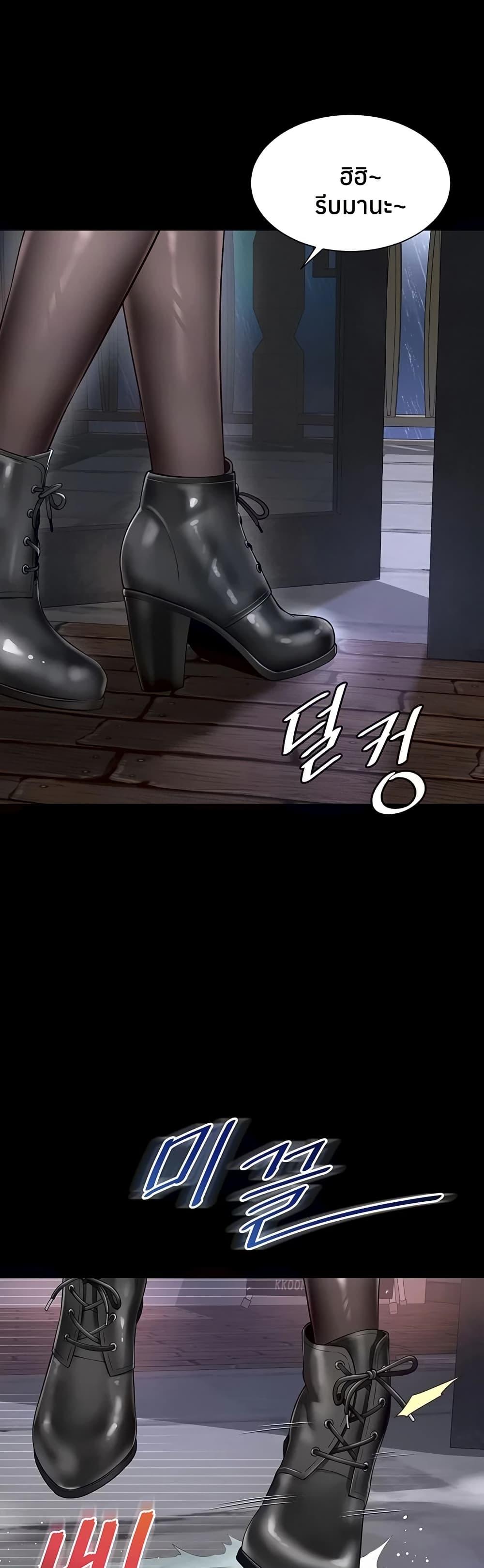 Doujin-Lc- อ่าน โดจิน มังฮวา เกาหลี ญี่ปุ่น จีน แปลไทย The Mother ตอนที่ 1 2 3 4 5 6 7 8 9 10 11 12 13 14 ฟรี ไม่มีโฆษณา อ่าน โดจิน Manhwa เกาหลี ญี่ปุ่น จีน เรามีครบ คัดมาให้เน้นๆ โดจิน 18+ รับประกันความฟินโดย  Doujin Lc
