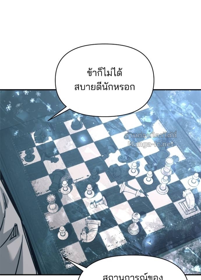 Doujin-Lc- อ่าน โดจิน มังฮวา เกาหลี ญี่ปุ่น จีน แปลไทย ผู้พิชิตเกมป้องกันฐาน ตอนที่ 1 2 3 4 5 6 7 8 9 10 11 12 13 14 ฟรี ไม่มีโฆษณา อ่าน โดจิน Manhwa เกาหลี ญี่ปุ่น จีน เรามีครบ คัดมาให้เน้นๆ โดจิน 18+ รับประกันความฟินโดย Doujin Lc