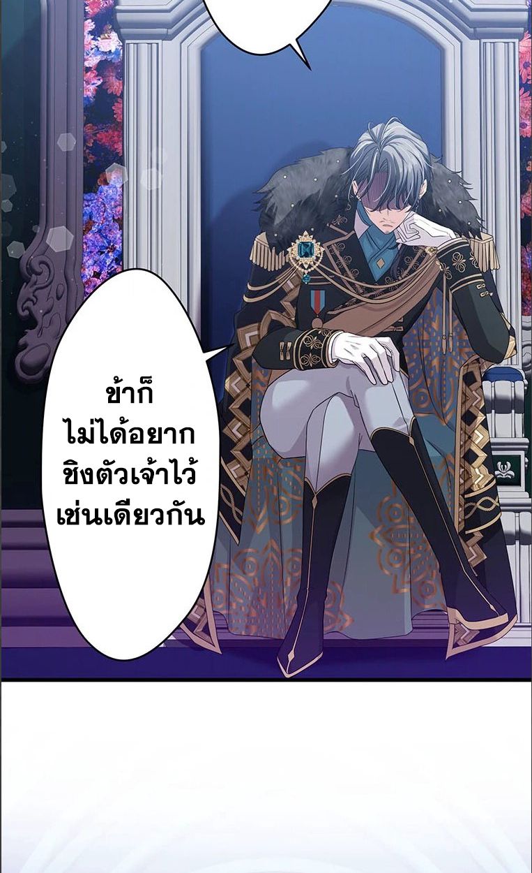 Manga-lc-com อ่านมังงะ อ่านการ์ตูน ออนไลน์ ฟรี The Legendary Assassin Reincarnated as the Beloved Youngest Daughter of a Royal Family ตอนที่ 1 2 3 4 5 6 7 8 9 10 11 12 13 14 ฟรี ไม่มีโฆษณา Manga-lc - อ่าน มังงะ อ่าน การ์ตูน ออนไลน์ อ่านมังงะ ฟรี