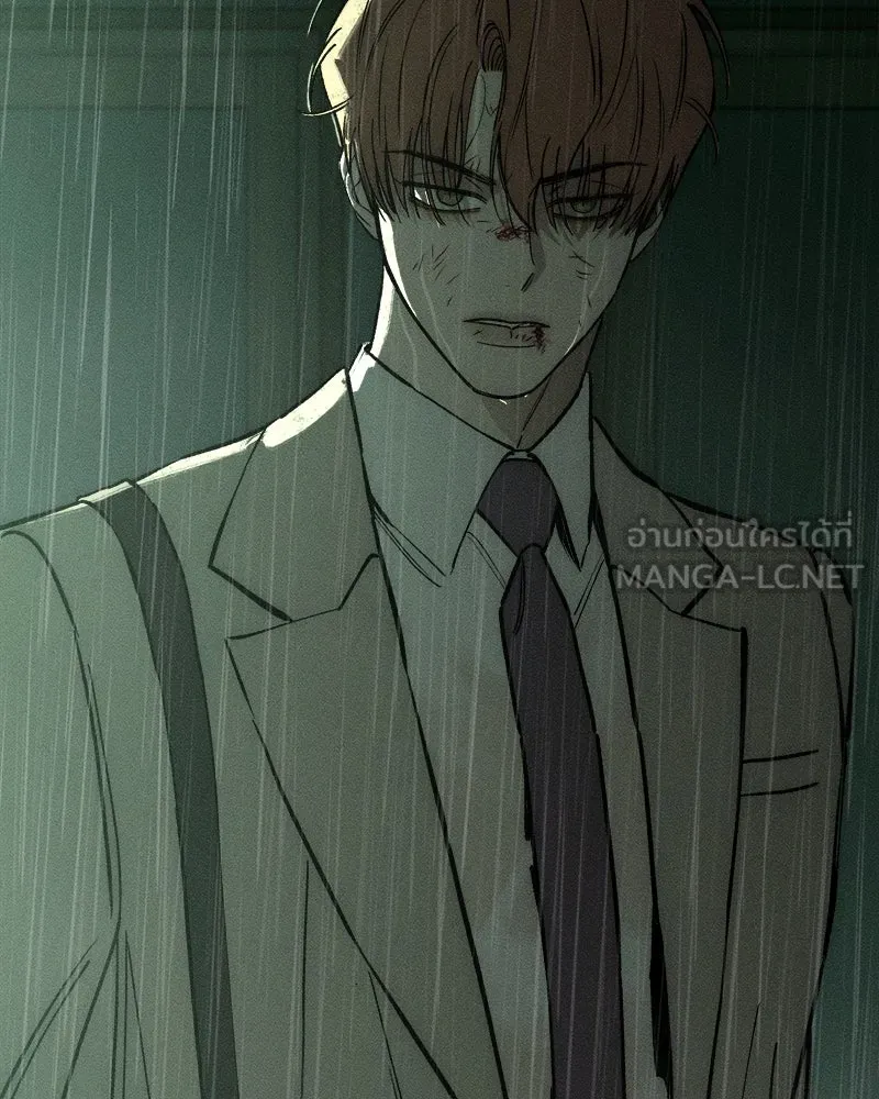 บุปผารุ่มราคะ ตอนที่ 58 รูปที่ 147