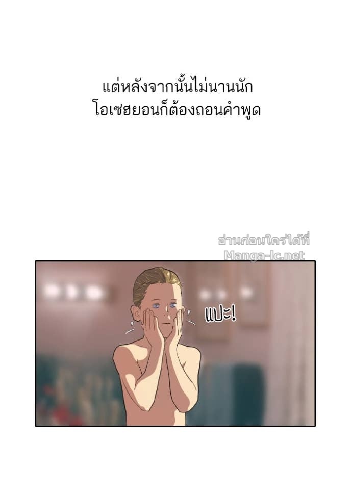 Doujin-Lc- อ่าน โดจิน มังฮวา เกาหลี ญี่ปุ่น จีน แปลไทย Reborn Rich ตอนที่ 1 2 3 4 5 6 7 8 9 10 11 12 13 14 ฟรี ไม่มีโฆษณา อ่าน โดจิน Manhwa เกาหลี ญี่ปุ่น จีน เรามีครบ คัดมาให้เน้นๆ โดจิน 18+ รับประกันความฟินโดย Doujin Lc