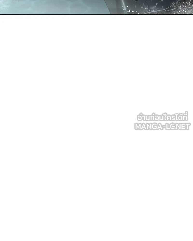 กำราบรักร้ายนายจอมพยศ ตอนที่ 13 รูปที่ 6