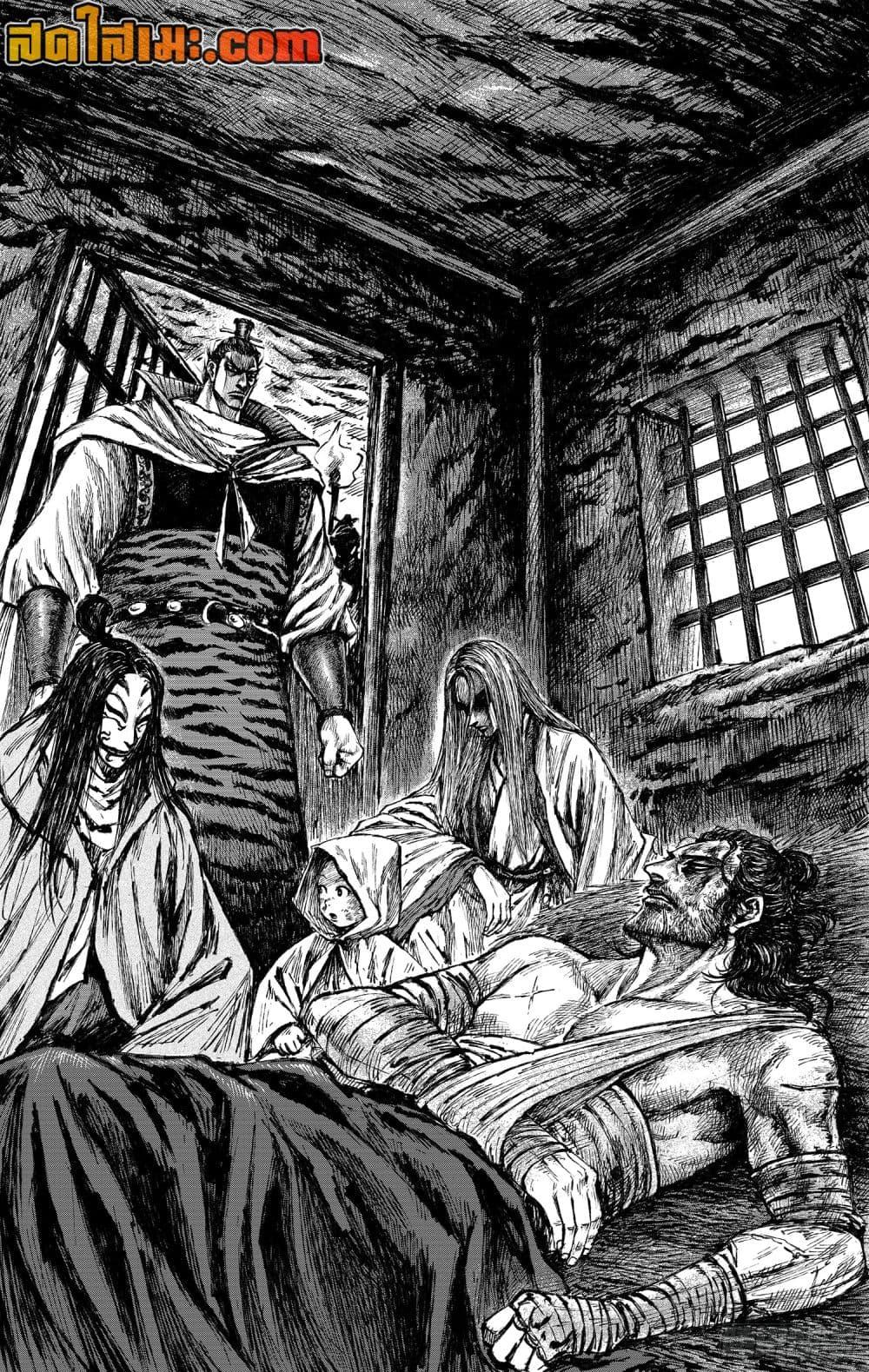 Manga-lc-com อ่านมังงะ อ่านการ์ตูน ออนไลน์ ฟรี Blades of the Guardians ตอนที่ 1 2 3 4 5 6 7 8 9 10 11 12 13 14 ฟรี ไม่มีโฆษณา Manga-lc - อ่าน มังงะ อ่าน การ์ตูน ออนไลน์ อ่านมังงะ ฟรี