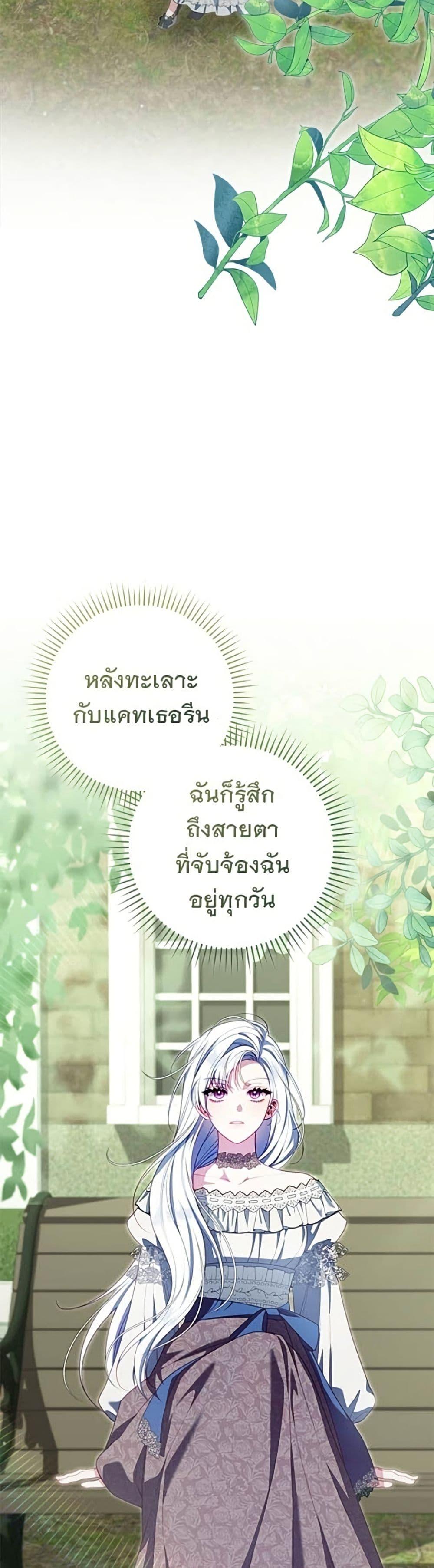 Manga-lc-com อ่านมังงะ อ่านการ์ตูน ออนไลน์ ฟรี Giselle the Unbreakable ตอนที่ 1 2 3 4 5 6 7 8 9 10 11 12 13 14 ฟรี ไม่มีโฆษณา Manga-lc - อ่าน มังงะ อ่าน การ์ตูน ออนไลน์ อ่านมังงะ ฟรี