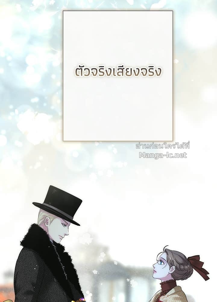 Doujin-Lc- อ่าน โดจิน มังฮวา เกาหลี ญี่ปุ่น จีน แปลไทย องค์ชายผู้อื้อฉาว ตอนที่ 1 2 3 4 5 6 7 8 9 10 11 12 13 14 ฟรี ไม่มีโฆษณา อ่าน โดจิน Manhwa เกาหลี ญี่ปุ่น จีน เรามีครบ คัดมาให้เน้นๆ โดจิน 18+ รับประกันความฟินโดย Doujin Lc