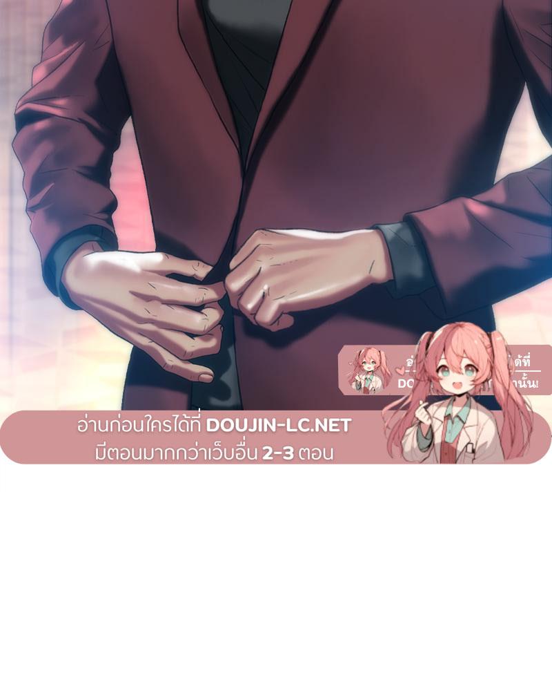 Doujin-Lc- อ่าน โดจิน มังฮวา เกาหลี ญี่ปุ่น จีน แปลไทย เมืองกระหายรัก ตอนที่ 1 2 3 4 5 6 7 8 9 10 11 12 13 14 ฟรี ไม่มีโฆษณา อ่าน โดจิน Manhwa เกาหลี ญี่ปุ่น จีน เรามีครบ คัดมาให้เน้นๆ โดจิน 18+ รับประกันความฟินโดย  Doujin Lc
