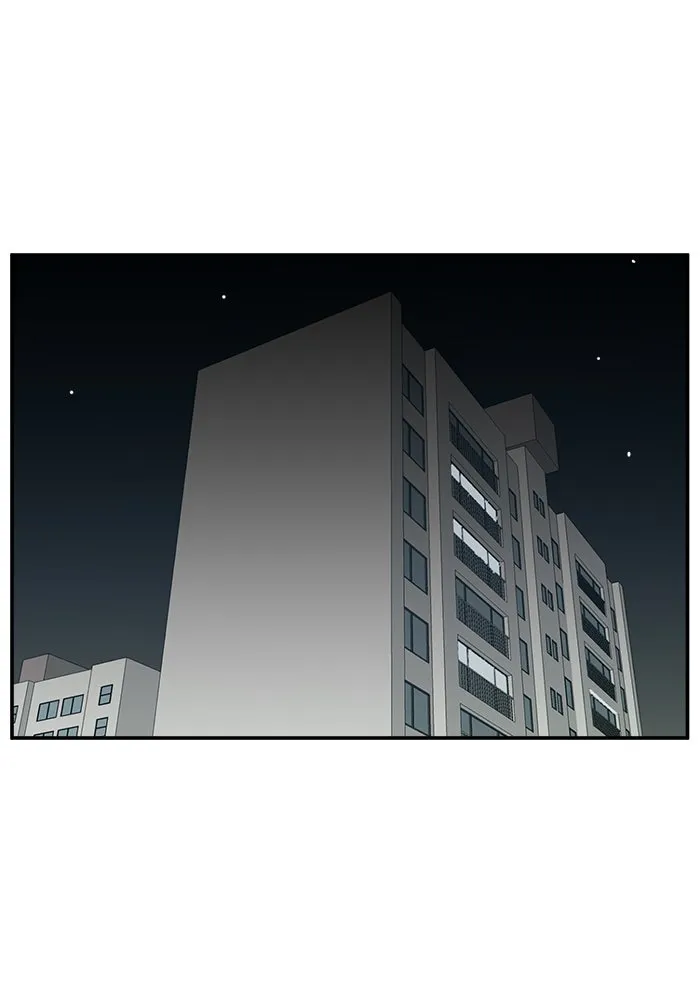 Double Click ตอนที่ 14 รูปที่ 7