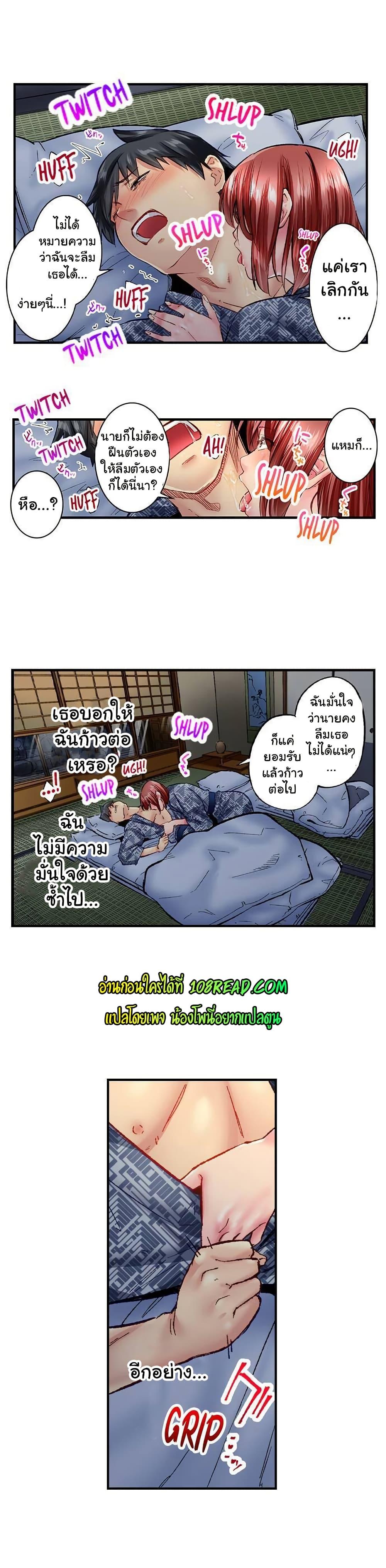 Doujin-Lc- อ่าน โดจิน มังฮวา เกาหลี ญี่ปุ่น จีน แปลไทย Simple Yet Sexy ตอนที่ 1 2 3 4 5 6 7 8 9 10 11 12 13 14 ฟรี ไม่มีโฆษณา อ่าน โดจิน Manhwa เกาหลี ญี่ปุ่น จีน เรามีครบ คัดมาให้เน้นๆ โดจิน 18+ รับประกันความฟินโดย  Doujin Lc