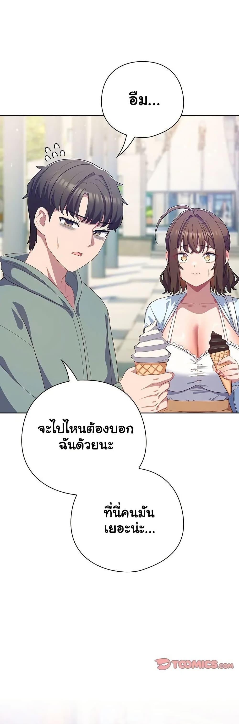 Doujin-Lc- อ่าน โดจิน มังฮวา เกาหลี ญี่ปุ่น จีน แปลไทย The General Is Here! ตอนที่ 1 2 3 4 5 6 7 8 9 10 11 12 13 14 ฟรี ไม่มีโฆษณา อ่าน โดจิน Manhwa เกาหลี ญี่ปุ่น จีน เรามีครบ คัดมาให้เน้นๆ โดจิน 18+ รับประกันความฟินโดย  Doujin Lc