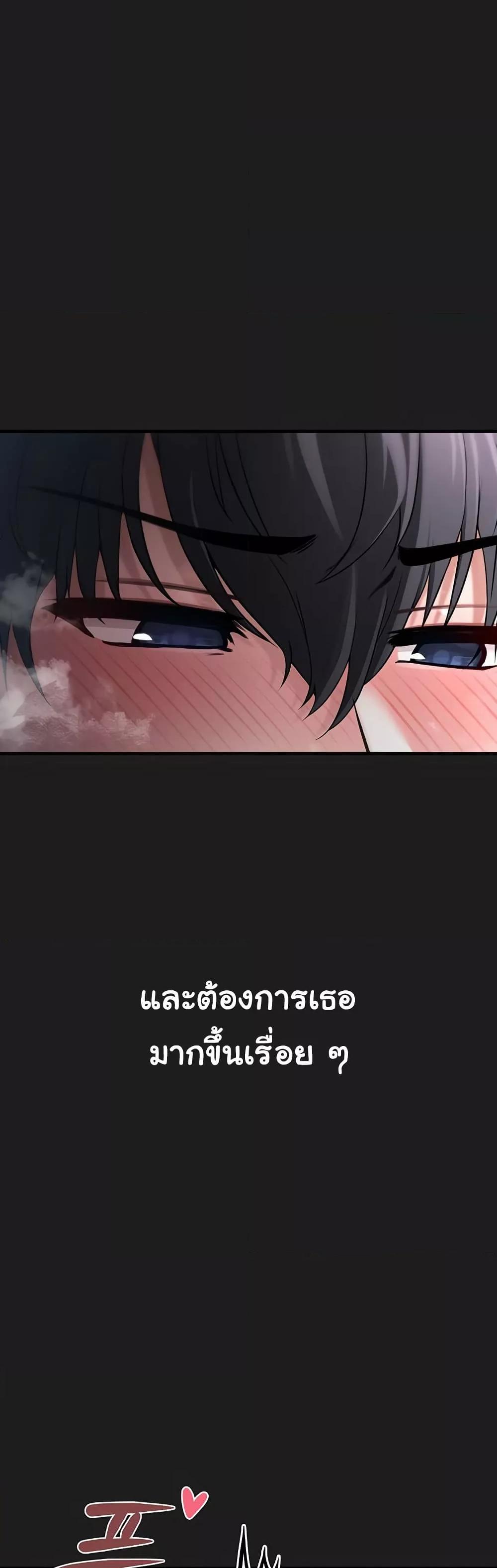 Doujin-Lc- อ่าน โดจิน มังฮวา เกาหลี ญี่ปุ่น จีน แปลไทย I Picked Up an Unstable Girl From the Junkyard ตอนที่ 1 2 3 4 5 6 7 8 9 10 11 12 13 14 ฟรี ไม่มีโฆษณา อ่าน โดจิน Manhwa เกาหลี ญี่ปุ่น จีน เรามีครบ คัดมาให้เน้นๆ โดจิน 18+ รับประกันความฟินโดย  Doujin Lc