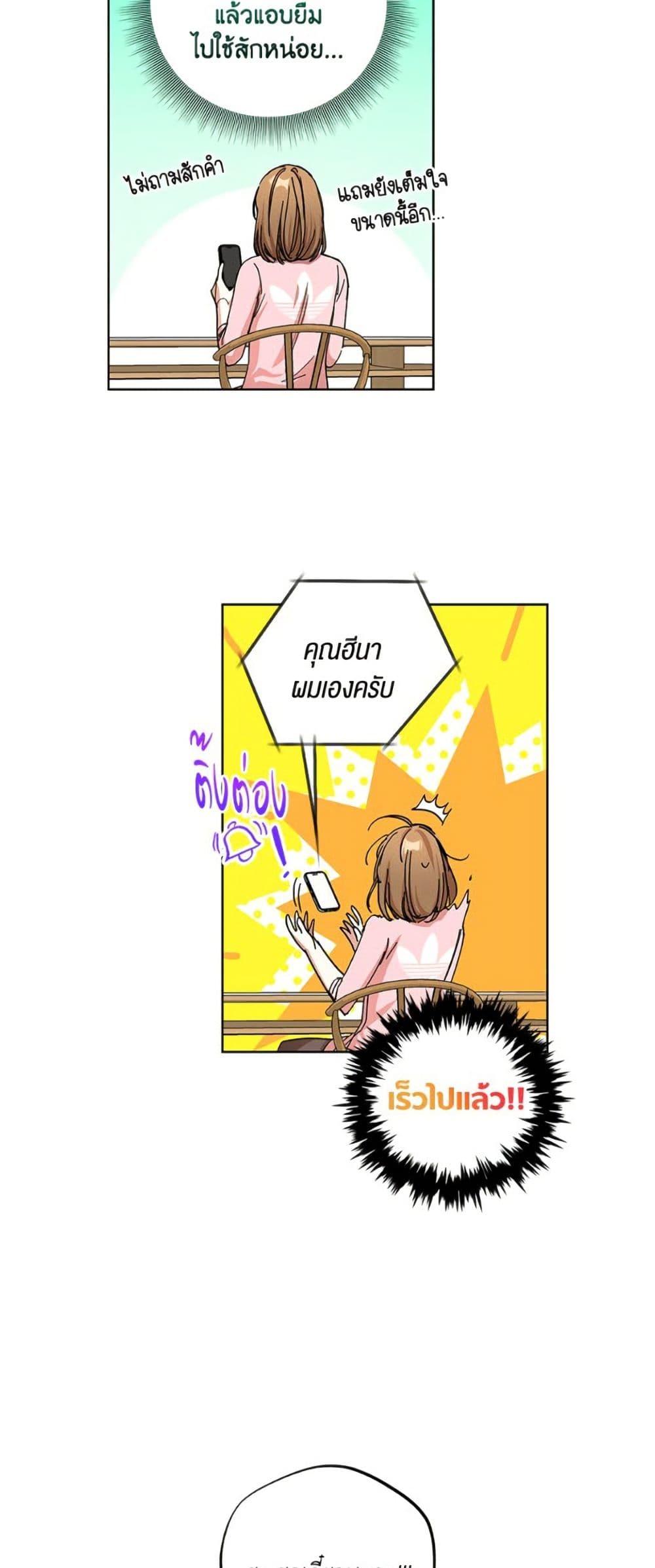 Manga-lc-com อ่านมังงะ อ่านการ์ตูน ออนไลน์ ฟรี The Housekeeper of the Dungeon ตอนที่ 1 2 3 4 5 6 7 8 9 10 11 12 13 14 ฟรี ไม่มีโฆษณา Manga-lc - อ่าน มังงะ อ่าน การ์ตูน ออนไลน์ อ่านมังงะ ฟรี