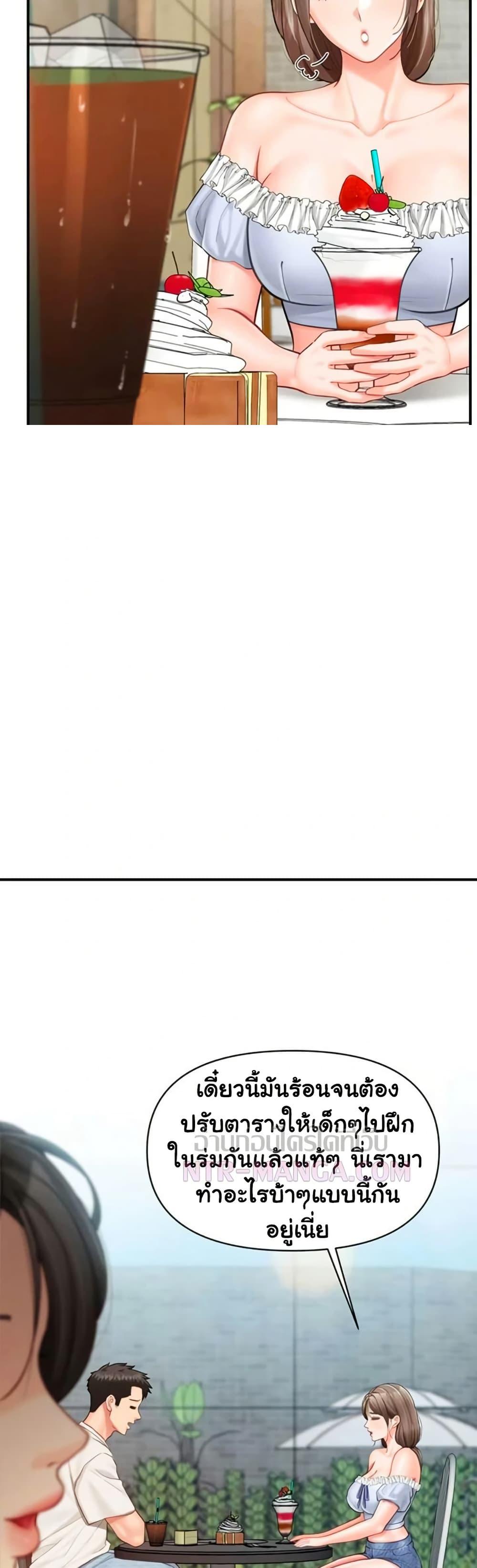 Doujin-Lc- อ่าน โดจิน มังฮวา เกาหลี ญี่ปุ่น จีน แปลไทย I am The Only Male ตอนที่ 1 2 3 4 5 6 7 8 9 10 11 12 13 14 ฟรี ไม่มีโฆษณา อ่าน โดจิน Manhwa เกาหลี ญี่ปุ่น จีน เรามีครบ คัดมาให้เน้นๆ โดจิน 18+ รับประกันความฟินโดย  Doujin Lc