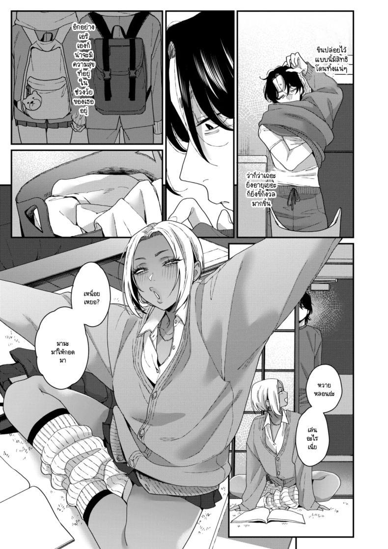 Doujin-Lc- อ่าน โดจิน มังฮวา เกาหลี ญี่ปุ่น จีน แปลไทย ชอบทุกอย่างที่เป็นเธอ [Buta] ตอนที่ 1 2 3 4 5 6 7 8 9 10 11 12 13 14 ฟรี ไม่มีโฆษณา อ่าน โดจิน Manhwa เกาหลี ญี่ปุ่น จีน เรามีครบ คัดมาให้เน้นๆ โดจิน 18+ รับประกันความฟินโดย  Doujin Lc