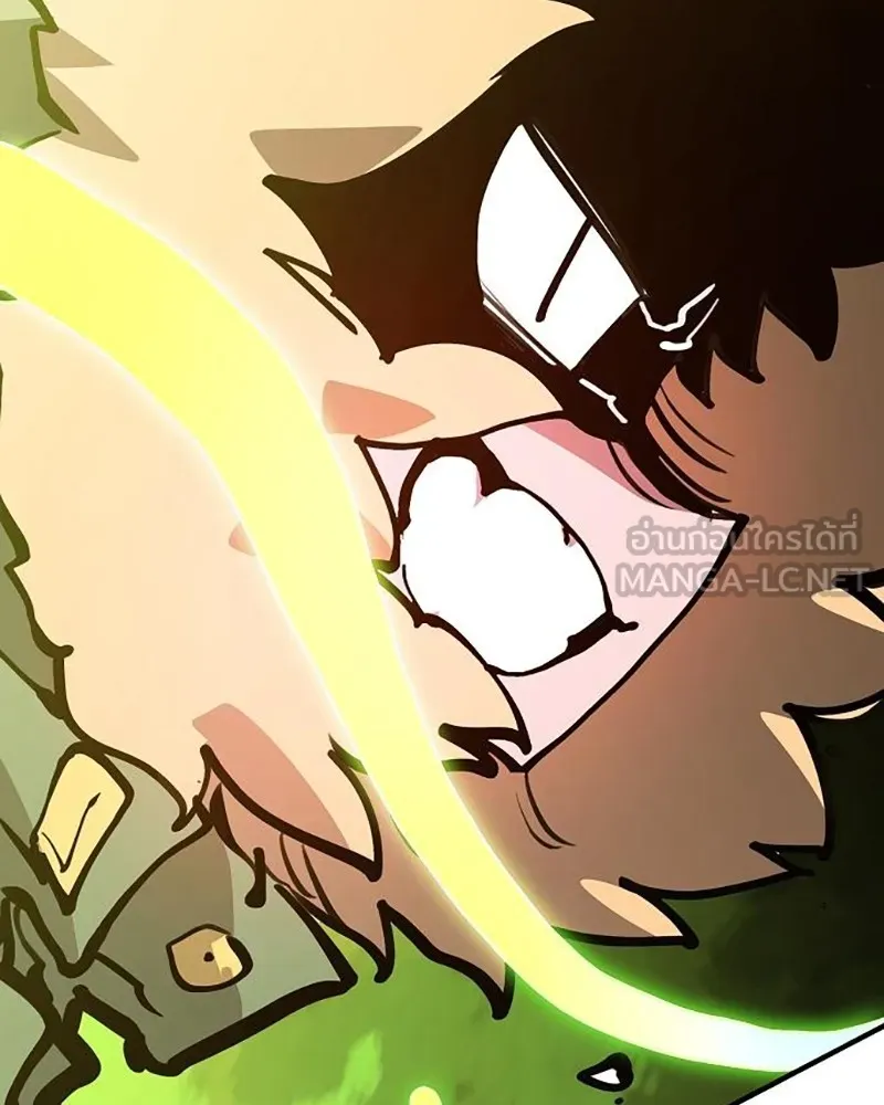 Player ตอนที่ 158 รูปที่ 81