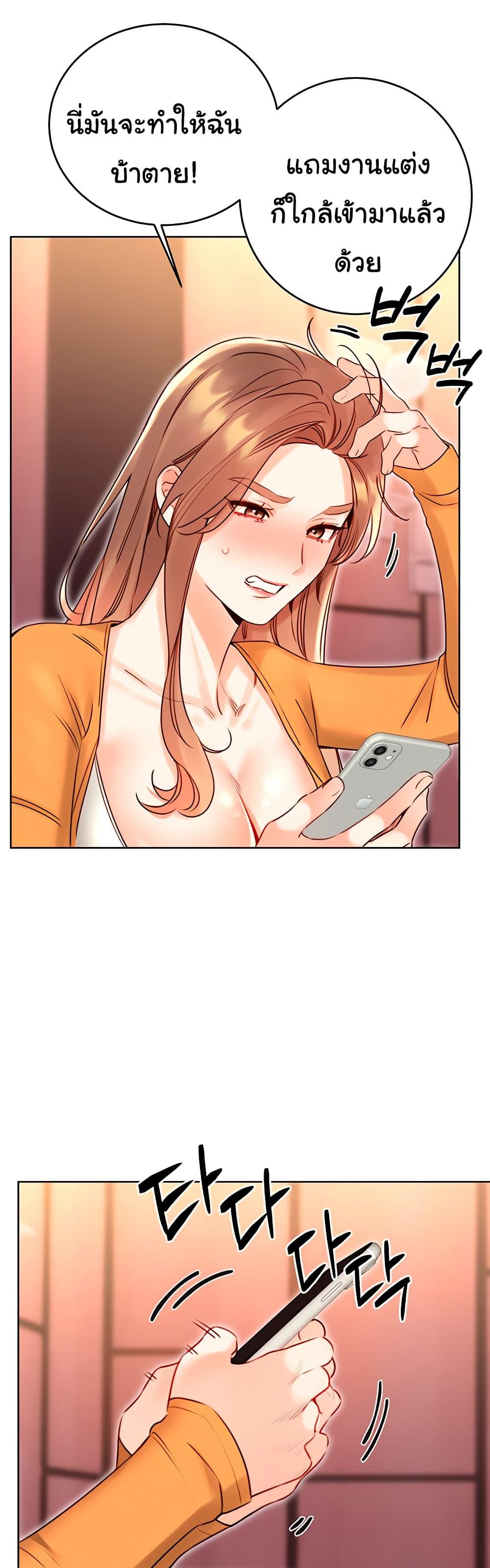 Doujin-Lc- อ่าน โดจิน มังฮวา เกาหลี ญี่ปุ่น จีน แปลไทย Lottery Ticket ตอนที่ 1 2 3 4 5 6 7 8 9 10 11 12 13 14 ฟรี ไม่มีโฆษณา อ่าน โดจิน Manhwa เกาหลี ญี่ปุ่น จีน เรามีครบ คัดมาให้เน้นๆ โดจิน 18+ รับประกันความฟินโดย  Doujin Lc