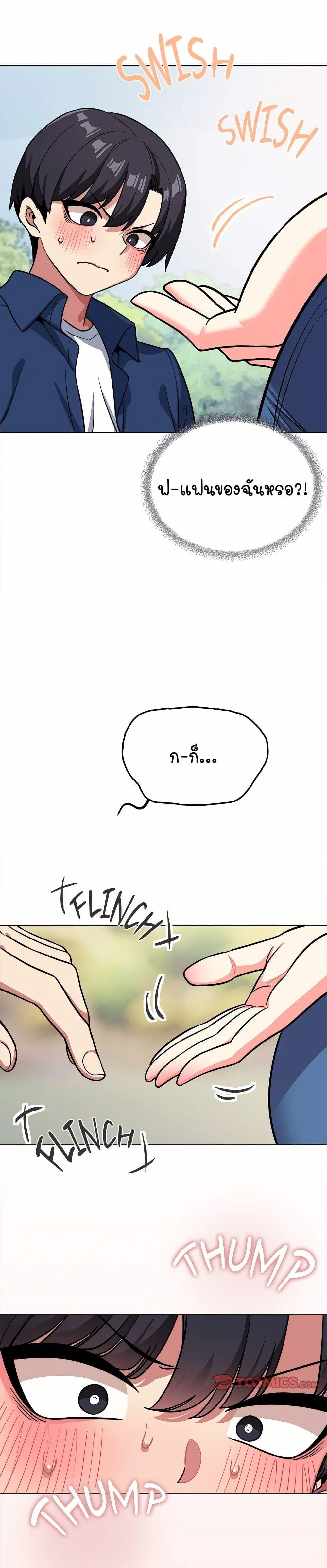 Doujin-Lc- อ่าน โดจิน มังฮวา เกาหลี ญี่ปุ่น จีน แปลไทย Stop Smoking ตอนที่ 1 2 3 4 5 6 7 8 9 10 11 12 13 14 ฟรี ไม่มีโฆษณา อ่าน โดจิน Manhwa เกาหลี ญี่ปุ่น จีน เรามีครบ คัดมาให้เน้นๆ โดจิน 18+ รับประกันความฟินโดย  Doujin Lc
