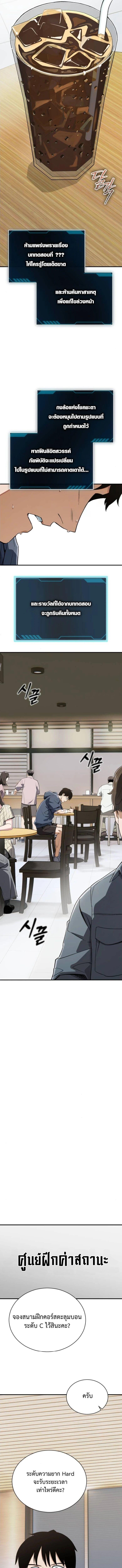 Manga-lc-com อ่านมังงะ อ่านการ์ตูน ออนไลน์ ฟรี Error establishing a Redis connection ตอนที่ 1 2 3 4 5 6 7 8 9 10 11 12 13 14 ฟรี ไม่มีโฆษณา Manga-lc - อ่าน มังงะ อ่าน การ์ตูน ออนไลน์ อ่านมังงะ ฟรี