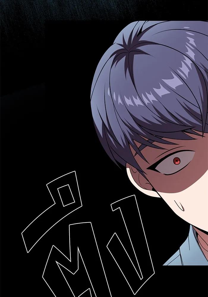 ผู้เล่นขั้นเทพแห่งหอคอยฝึกสอน ตอนที่ 77 รูปที่ 31