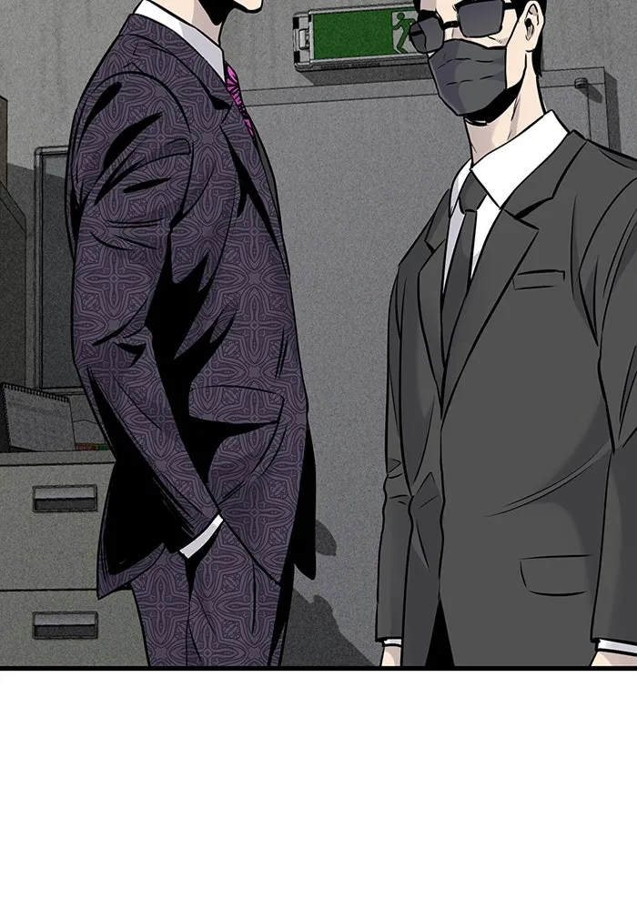 มีนา เกิดมาล่า ตอนที่ 26 รูปที่ 82