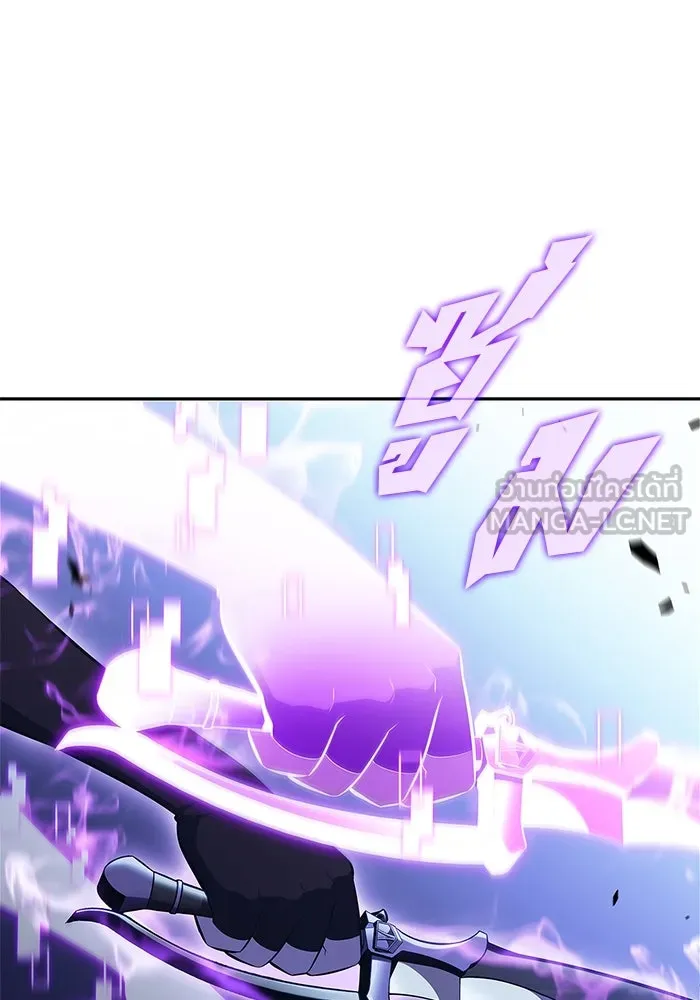 ผู้เล่นหน้าใหม่เลเวลแมกซ์ ตอนที่ 221 โอลด์การ์ด (4) รูปที่ 63