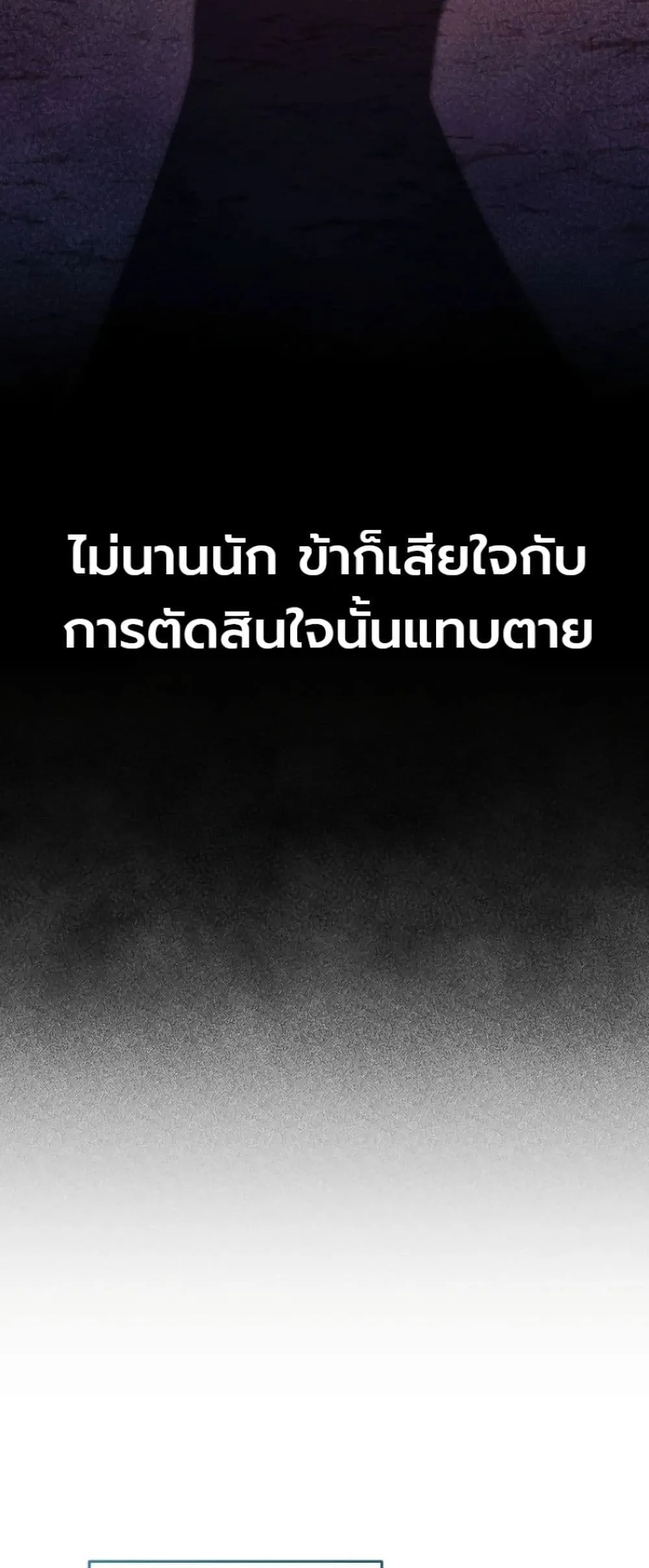 Manga-lc-com อ่านมังงะ อ่านการ์ตูน ออนไลน์ ฟรี My Father Is the Number One Under Heaven ตอนที่ 1 2 3 4 5 6 7 8 9 10 11 12 13 14 ฟรี ไม่มีโฆษณา Manga-lc - อ่าน มังงะ อ่าน การ์ตูน ออนไลน์ อ่านมังงะ ฟรี