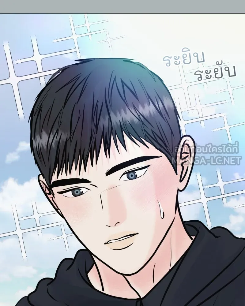 รักนี้ไม่ต้องมีเซนส์ ตอนที่ 38 รูปที่ 102