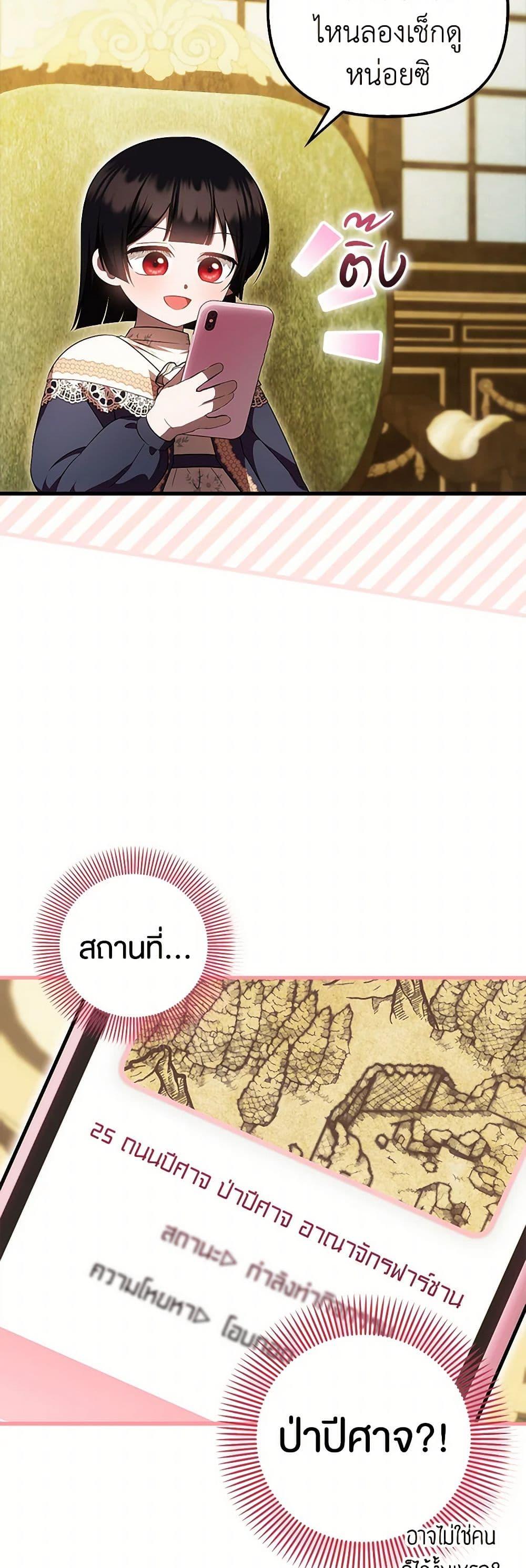 Manga-lc-com อ่านมังงะ อ่านการ์ตูน ออนไลน์ ฟรี It’s My First Time Being Loved ตอนที่ 1 2 3 4 5 6 7 8 9 10 11 12 13 14 ฟรี ไม่มีโฆษณา Manga-lc - อ่าน มังงะ อ่าน การ์ตูน ออนไลน์ อ่านมังงะ ฟรี