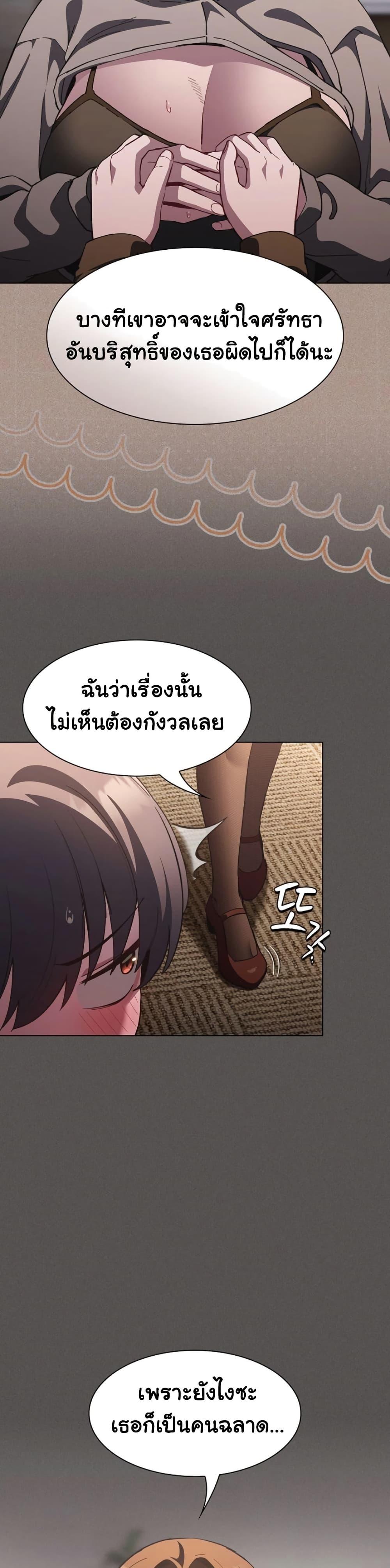 Doujin-Lc- อ่าน โดจิน มังฮวา เกาหลี ญี่ปุ่น จีน แปลไทย Believe Me! ตอนที่ 1 2 3 4 5 6 7 8 9 10 11 12 13 14 ฟรี ไม่มีโฆษณา อ่าน โดจิน Manhwa เกาหลี ญี่ปุ่น จีน เรามีครบ คัดมาให้เน้นๆ โดจิน 18+ รับประกันความฟินโดย  Doujin Lc