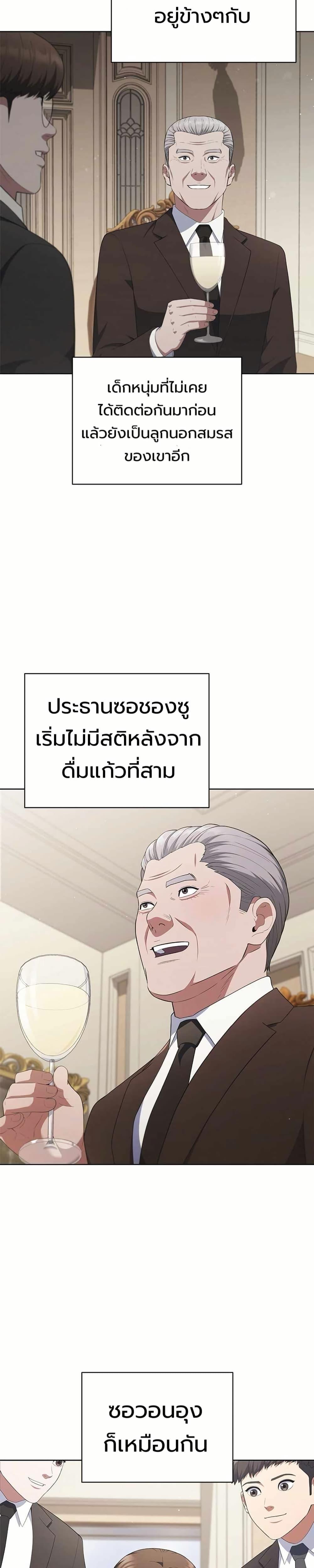 Manga-lc-com อ่านมังงะ อ่านการ์ตูน ออนไลน์ ฟรี I CAN DO IT!! ตอนที่ 1 2 3 4 5 6 7 8 9 10 11 12 13 14 ฟรี ไม่มีโฆษณา Manga-lc - อ่าน มังงะ อ่าน การ์ตูน ออนไลน์ อ่านมังงะ ฟรี