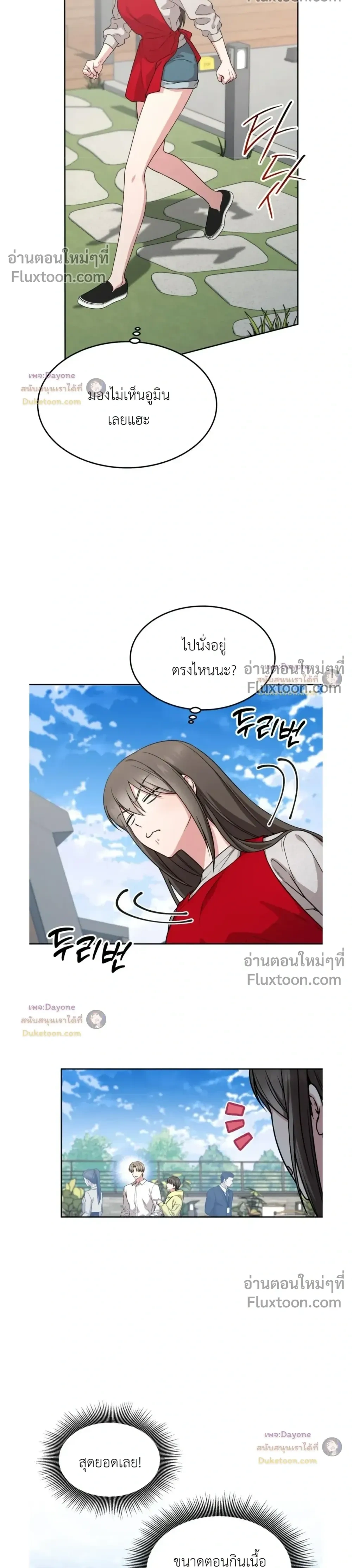 Doujin-Lc- อ่าน โดจิน มังฮวา เกาหลี ญี่ปุ่น จีน แปลไทย Want to be Obscene with Me อยากมันกับฉันมั้ย ตอนที่ 1 2 3 4 5 6 7 8 9 10 11 12 13 14 ฟรี ไม่มีโฆษณา อ่าน โดจิน Manhwa เกาหลี ญี่ปุ่น จีน เรามีครบ คัดมาให้เน้นๆ โดจิน 18+ รับประกันความฟินโดย  Doujin Lc