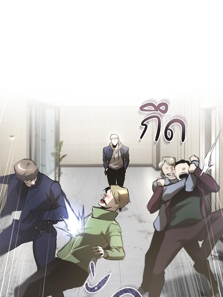 Doujin-Lc- อ่าน โดจิน มังฮวา เกาหลี ญี่ปุ่น จีน แปลไทย Devil Returns To School Days ตอนที่ 1 2 3 4 5 6 7 8 9 10 11 12 13 14 ฟรี ไม่มีโฆษณา อ่าน โดจิน Manhwa เกาหลี ญี่ปุ่น จีน เรามีครบ คัดมาให้เน้นๆ โดจิน 18+ รับประกันความฟินโดย  Doujin Lc