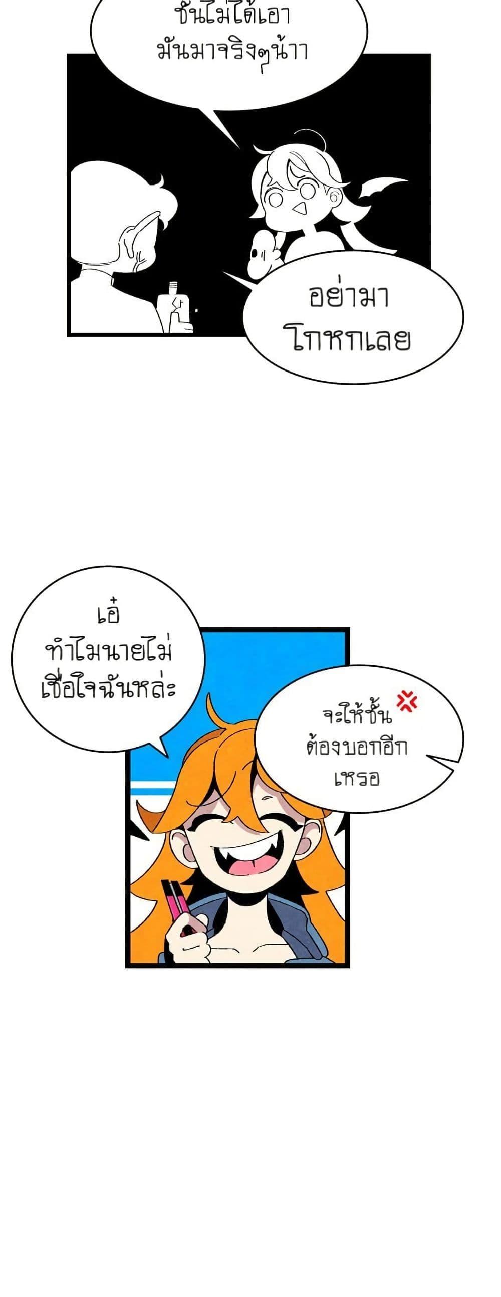 Manga-lc-com อ่านมังงะ อ่านการ์ตูน ออนไลน์ ฟรี The Skeleton Becomes a Cat Dad ตอนที่ 1 2 3 4 5 6 7 8 9 10 11 12 13 14 ฟรี ไม่มีโฆษณา Manga-lc - อ่าน มังงะ อ่าน การ์ตูน ออนไลน์ อ่านมังงะ ฟรี