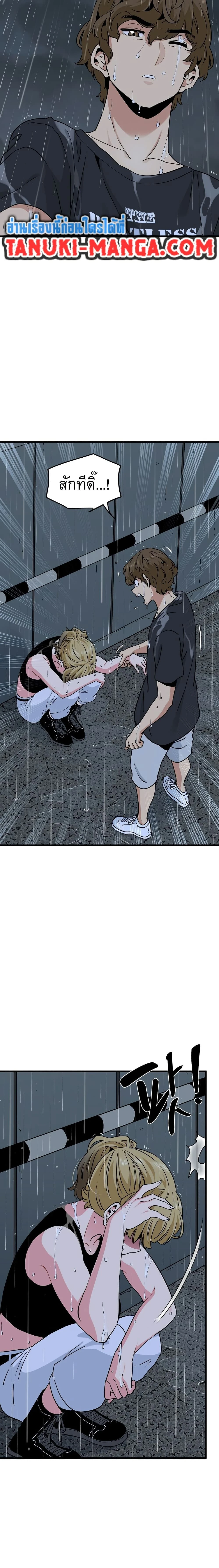 Doujin-Lc- อ่าน โดจิน มังฮวา เกาหลี ญี่ปุ่น จีน แปลไทย The Turning Point จุดเปลี่ยน ตอนที่ 1 2 3 4 5 6 7 8 9 10 11 12 13 14 ฟรี ไม่มีโฆษณา อ่าน โดจิน Manhwa เกาหลี ญี่ปุ่น จีน เรามีครบ คัดมาให้เน้นๆ โดจิน 18+ รับประกันความฟินโดย  Doujin Lc