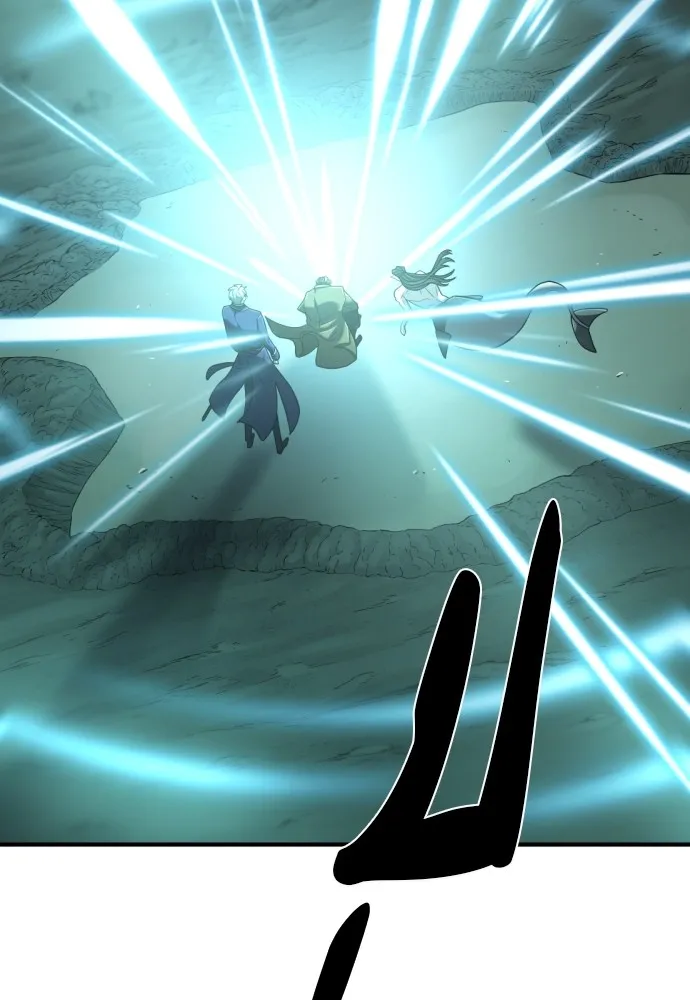 ยอดสถาปนิกผู้พิทักษ์อาณาจักร ตอนที่ 132 รูปที่ 43