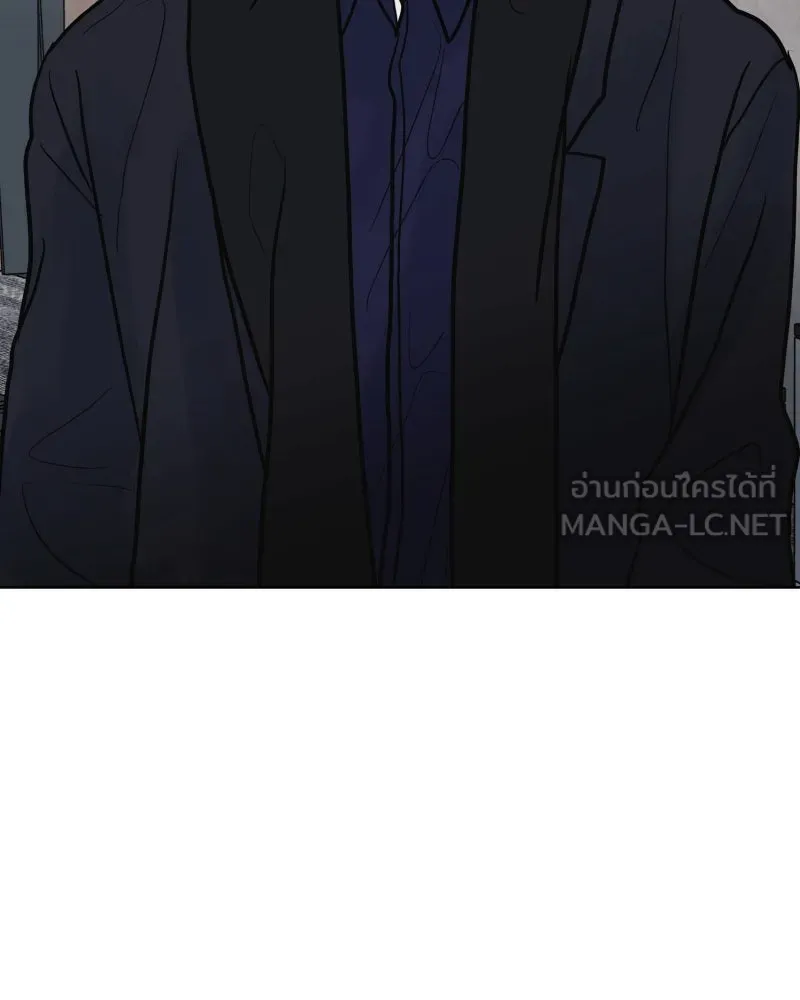 รักนี้ไม่ต้องมีเซนส์ ตอนที่ 85 รูปที่ 54