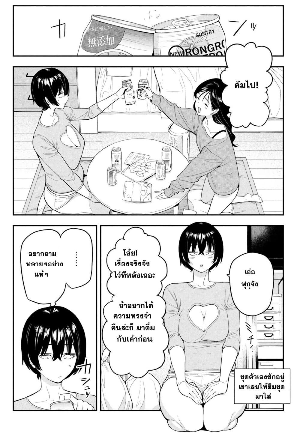 Manga-lc-com อ่านมังงะ อ่านการ์ตูน ออนไลน์ ฟรี Nighthawk Returns ตอนที่ 1 2 3 4 5 6 7 8 9 10 11 12 13 14 ฟรี ไม่มีโฆษณา Manga-lc - อ่าน มังงะ อ่าน การ์ตูน ออนไลน์ อ่านมังงะ ฟรี