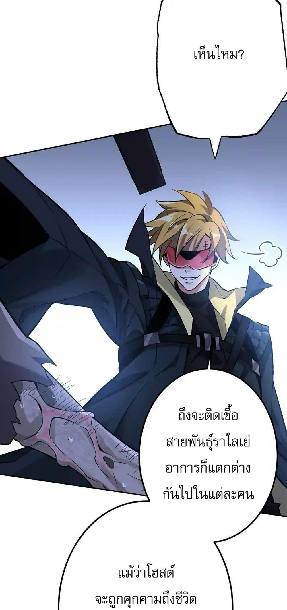 Manga-lc-com อ่านมังงะ อ่านการ์ตูน ออนไลน์ ฟรี An Hai Ji Yuan ตอนที่ 1 2 3 4 5 6 7 8 9 10 11 12 13 14 ฟรี ไม่มีโฆษณา Manga-lc - อ่าน มังงะ อ่าน การ์ตูน ออนไลน์ อ่านมังงะ ฟรี